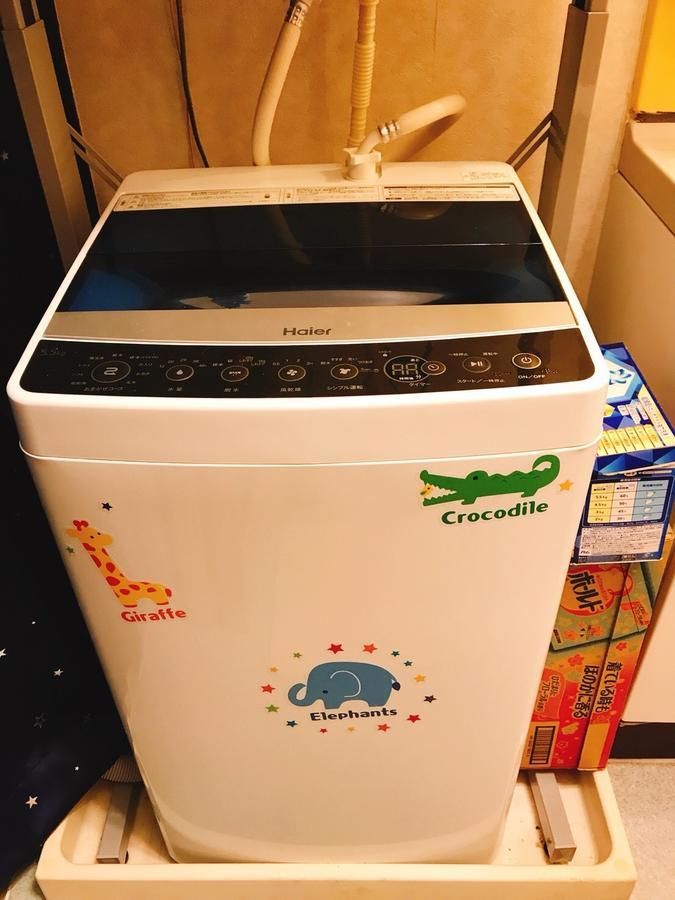 招待所 吴睿门旅馆 名户